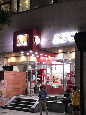 KFC Hongik University